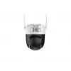 Dahua Technology Telecamera di rete Pan & Tilt Wi-Fi fissa da esterno 5MP