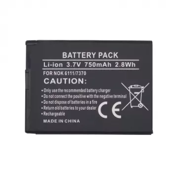 Batteria Extra Digital BL-4B per Nokia 6111 7370 N76, 3,7 V 880 mAh