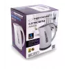 Bollitore Esperanza 1,7 l 2200 W grigio bianco