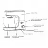 Impastatrice planetaria MAESTRO MR-560
