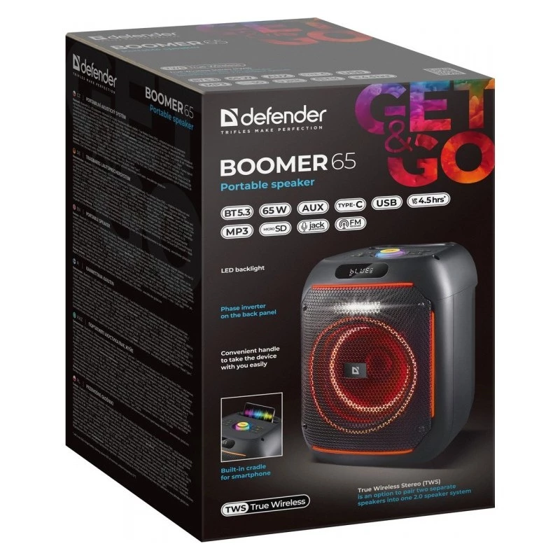 Altoparlante Bluetooth Boome R 65W