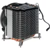 Dynatron Inter-Tech Q-6 - dissipatore CPU ad aria - alta qualità - (per: LGA1700) - alette in alluminio - 92 mm (Q6)