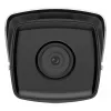 Hikvision Digital Technology DS-2CD2T43G2-2I telecamera di videosorveglianza IP per esterni