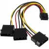 INTER-TECH adattatore vano unità SU-2 NVMe/SAS/SATA 4 vani (modello 88887405)