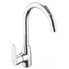 Rubinetteria da cucina Cordoba BCD4