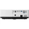 NEC PE506UL proiettore standard-throw 5200 ANSI lumen LCD WUXGA (1920x1200) bianco
