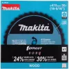 Makita E-24848 Lama EFFICUT per sega circolare a batteria HS013G larghezza di taglio 2,30 (E-24848)