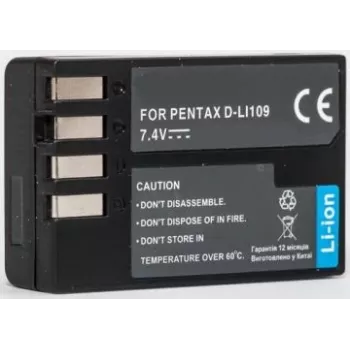 Batteria ricaricabile per fotocamera Extra Digital D-Li109 7,2V 1860mAh (MPN DV00DV1283)