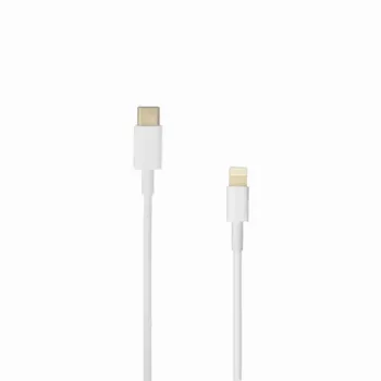 Sbox iPH./8pin M.->TYPEC M. 1M TYPEC-IPH7 bianco