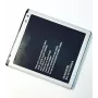 Batteria Samsung SM-J500F (Galaxy J5) (2015)