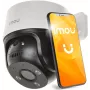 Telecamera IP DAHUA IMOU IPC-S41FAP