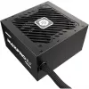 Alimentatore PC Enermax Maxpro IV 750W EMP750W 750W (EMP750W)