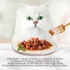 Gourmet Gold - mix di manzo e pollo 85 g