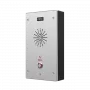 Citofono audio Fanvil I16S