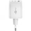 Caricabatterie rapido USB-C Nano, PD, GaN, 65 Watt (bianco, 1x USB-A, 2x USB-C PD, Charge 3.0)