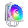 Dissipatore CPU Hyper 212 Halo AGB bianco