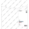 Disco diamantato Bosch 2 608 615 067 30 cm disco diamantato segmentato