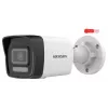 Telecamera IP Hikvision DS-2CD1043G2-LIU(2.8mm)