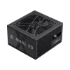 Alimentatore Gamemax, 80 PLUS, Gold | GX 700G | 700 W | non modulare