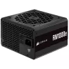 Alimentatore Corsair RM1000e 1000 W