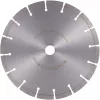 Disco diamantato Makita D-80117 per taglio, 230x22,23 mm