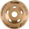 Makita - Disco diamantato a tazza - 125 mm - per Makita PC5010C (B-12295)