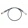 Cavo DAC QSFP28 Extralink 100G 1M 30AWG PASSIVO modulo ricetrasmettitore di rete