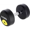 Manubrio gommato 16 kg HMS HG PRO 16