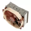 Componente di raffreddamento per computer Noctua NH-U14S dissipatore CPU 12 cm marrone, acciaio inox