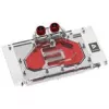 Waterblock GPU Barrow per MSI Ventus 5090 — modello compatibile BS-MSV5090-PA B