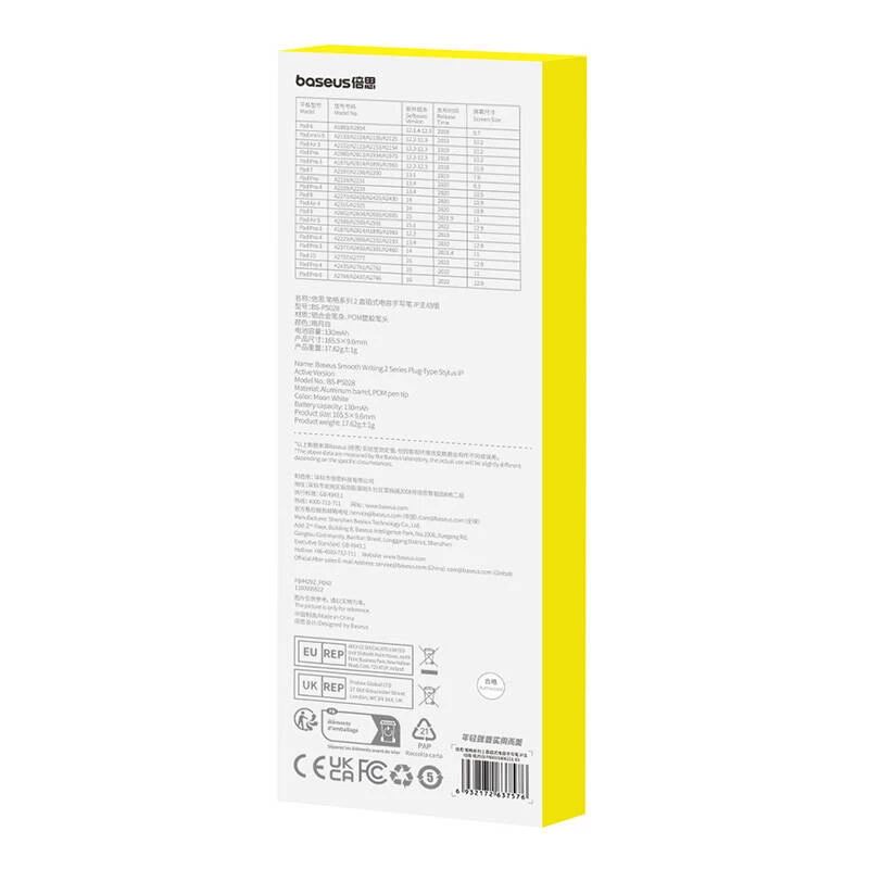 Stylus Baseus Smooth Writing Series ricarica plug-in Lightning, bianco