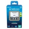 Caricabatterie PANASONIC Eneloop Basic BQ-CC51 + 4x AAA 800 mAh (K-KJ51MCD04E)