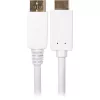Cavo adattatore Sharkoon DisplayPort 1.2 > HDMI 4K bianco 3 metri