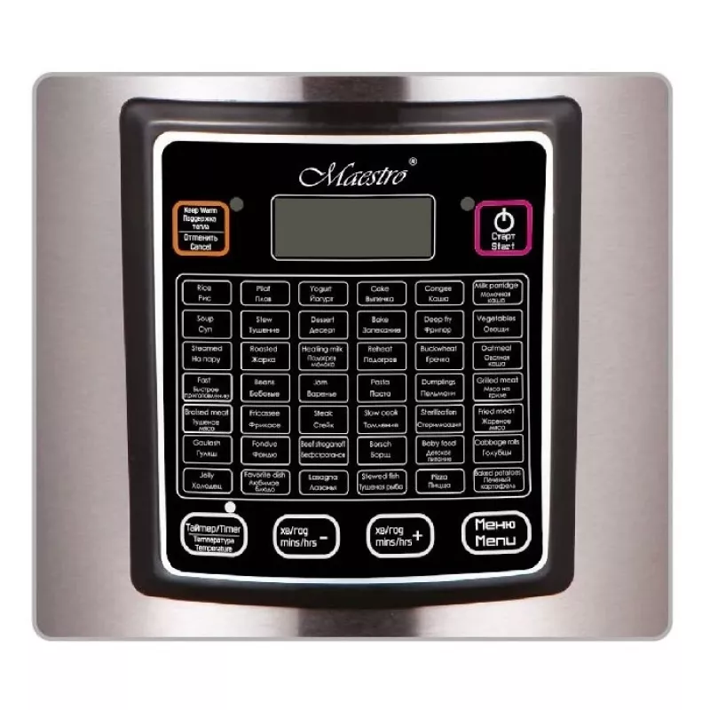 Multicucina Maestro MR-793 5 L, 900 W, acciaio inox/nero, 42 programmi automatici, 40–160 °C