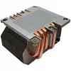 Dissipatore Inter-Tech B-13 per processore multicolore