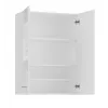 Topeshop POLA MINI DD armadietto contenitore bagno bianco lucido bianco