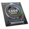 SilverStone LS04, striscia LED ARGB, confezione da 2 - bianco