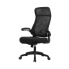 Onex Sedia da ufficio gaming | Skyflex Premium tessuto mesh | nero