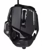 Mouse da gaming MadCatz R.A.T. 8+ — per destrimani, ottico, 16000 DPI, 11 tasti, USB Type-A, 145 g
