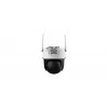 Telecamera di sorveglianza DAHUA WRL CAMERA 5MP PT DOME WIFI P5F-PV-0360B-PRO