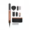Dyson Airwrap Co-anda 2x Multistyler caldo nero, oro rosa 1700 W 2 m