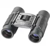 Binocolo Bresser Optics Hunter 8x21