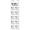 Pila a bottone alcalina everActive AG13 (LR44) — confezione da 10 pezzi