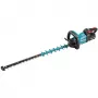 Makita tagliasiepi a batteria UH005GD201 40V | 75cm 4,5 kg