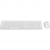 Tastiera e mouse Logitech MK950 Signature Slim con Office RF Wireless + Bluetooth QWERTZ tedesco grafite bianco