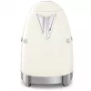 Bollitore elettrico Smeg 1,7L 2400W Crema
