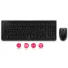 CHERRY DW 3000 Tastiera mouse inclusi universale RF Wireless QWERTZ tedesco grigio