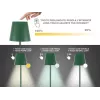 Beper P201UTP115 lampada da tavolo LED ricaricabile, 1,5 W, interruttore touch, dimmerabile, adattatore per bottiglia da 33 mm, resistente all'acqua, verde