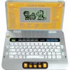VTech Schulstart Laptop E per bambini da 6–8 anni, argento, giocattolo educativo interattivo