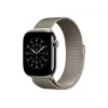 Cinturino Apple 46mm Natural Milanese Loop S/M smartwatch